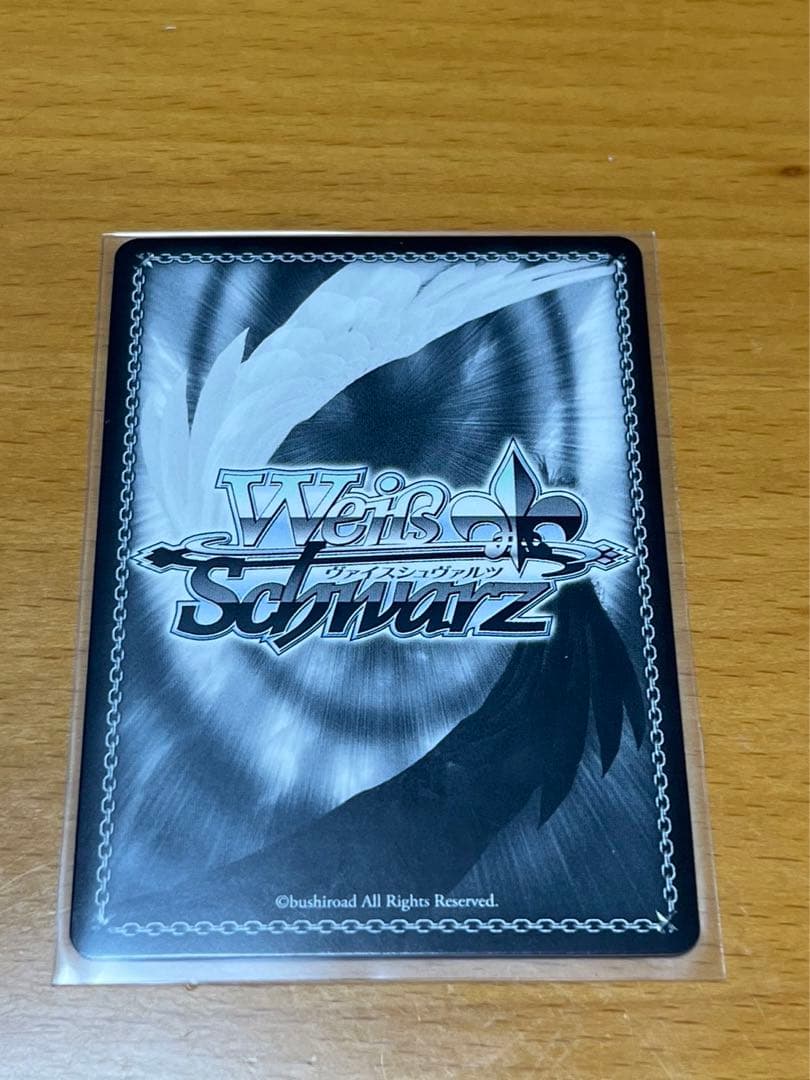 電撃文庫　授かった力　サイン　SP