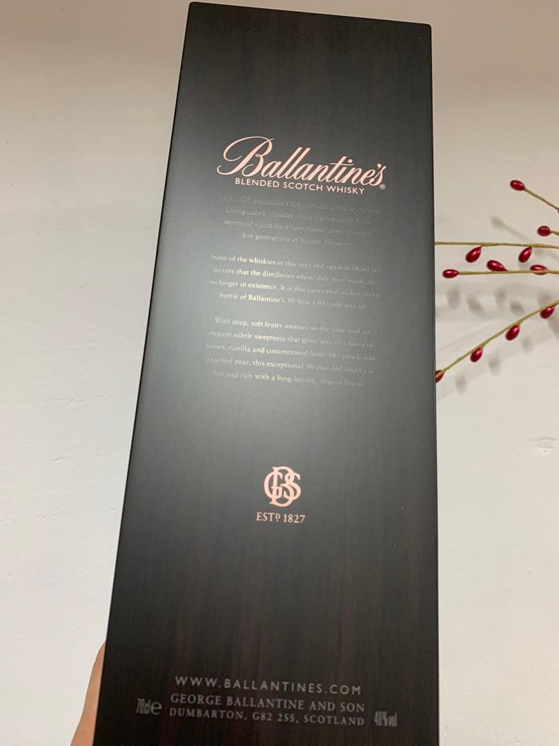 セール中⭐️1本　Ballantine's 30年 ブレンデッドスコッチウイスキー
