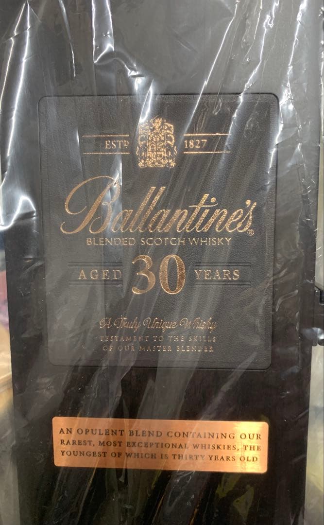 セール中⭐️1本　Ballantine's 30年 ブレンデッドスコッチウイスキー