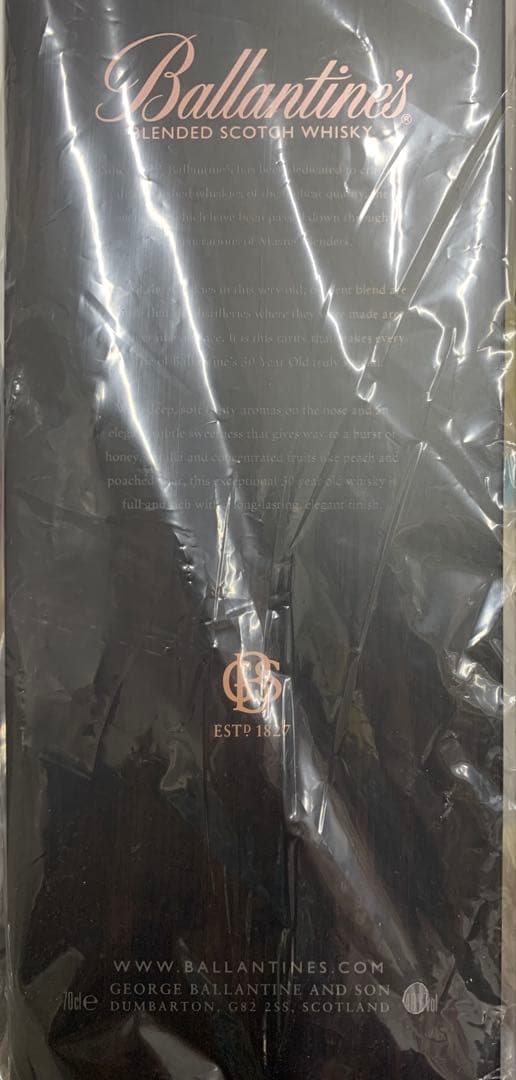 セール中⭐️1本　Ballantine's 30年 ブレンデッドスコッチウイスキー