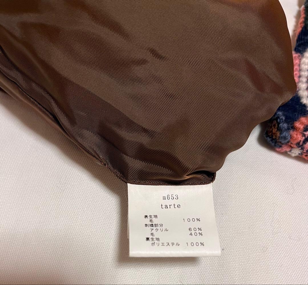 mina perhonen tarte minbag 3セット