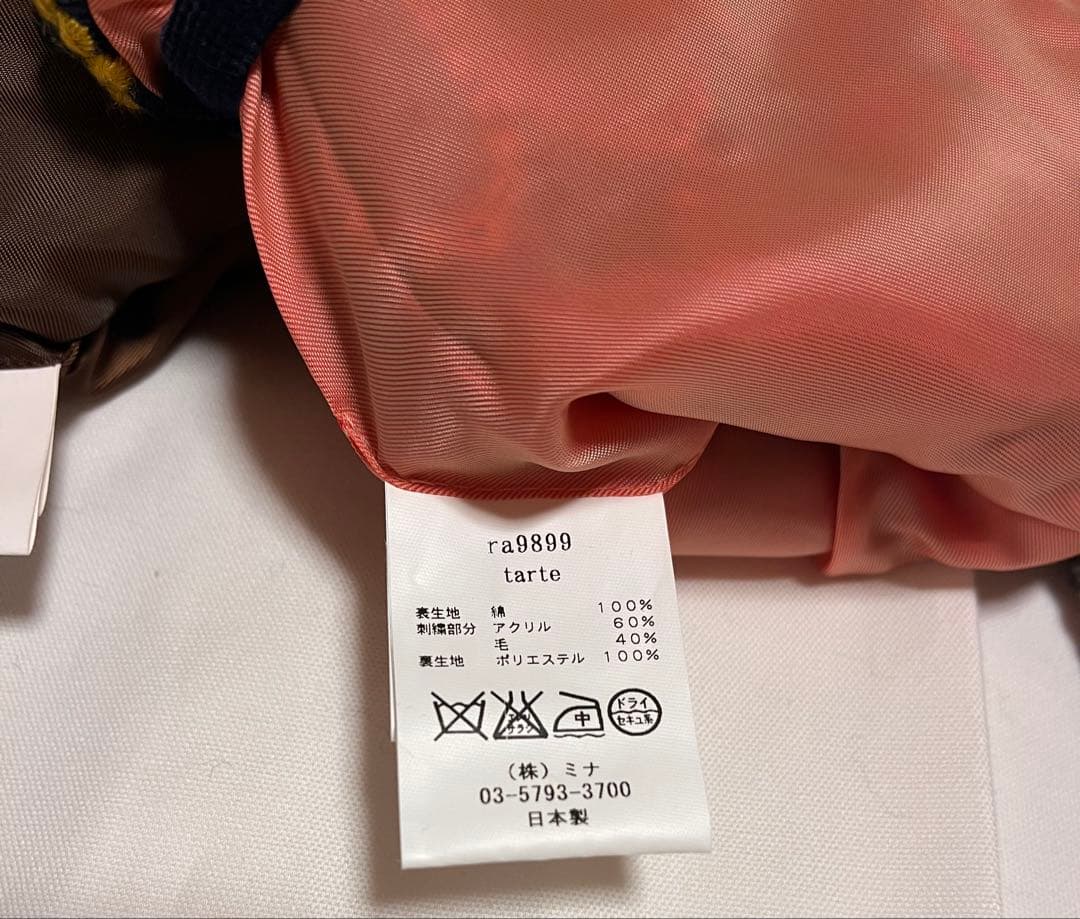 mina perhonen tarte minbag 3セット