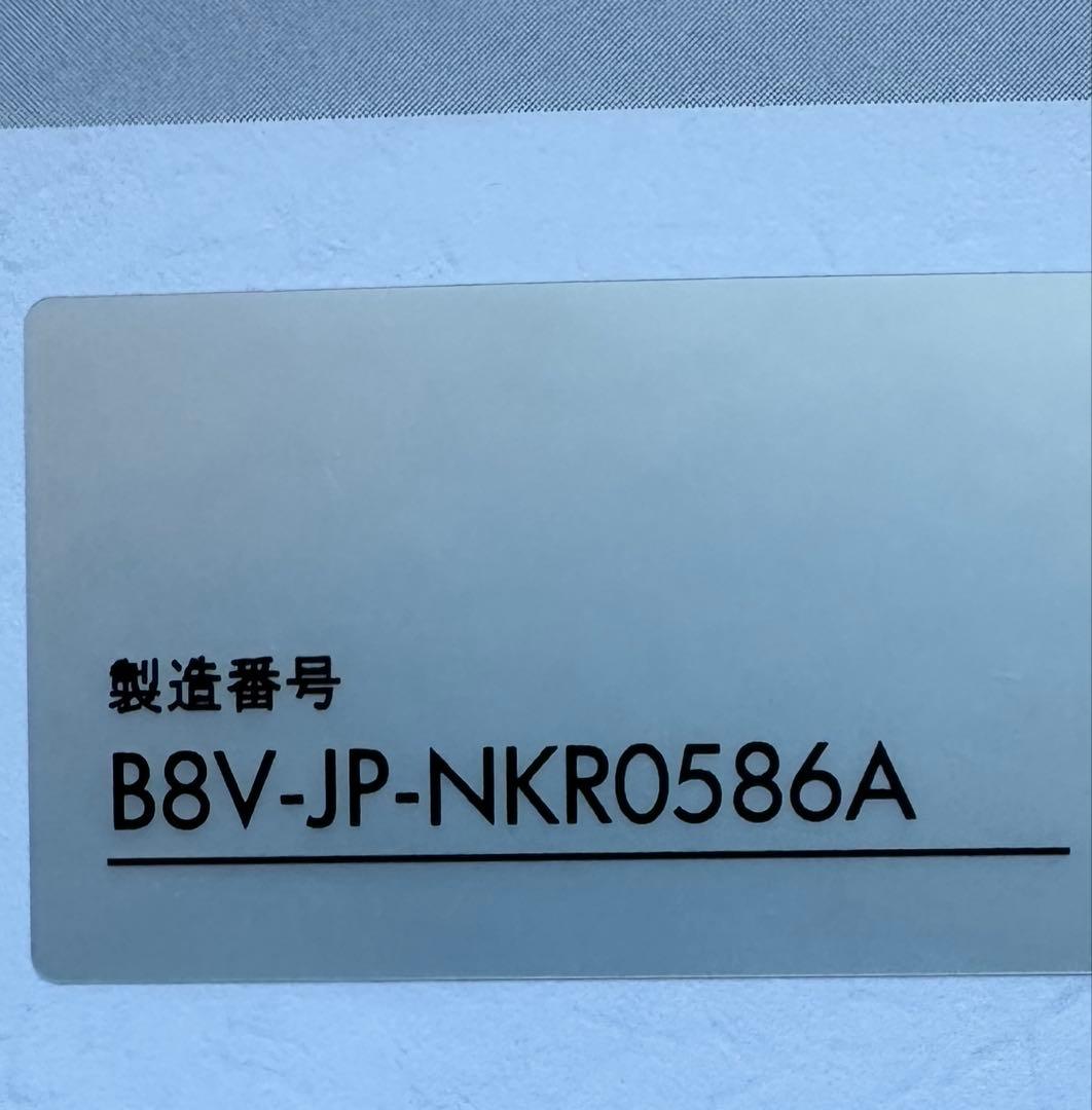 【Dyson】ダイソンV7スリム収納ブラケット付き説明書付き【清掃済み】