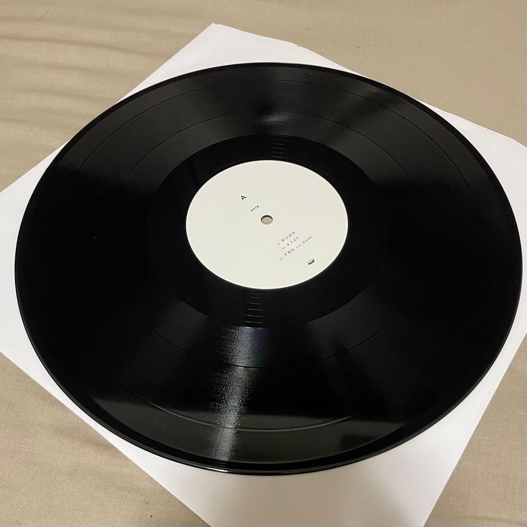 BASI 切愛 2LP レコード デモ盤