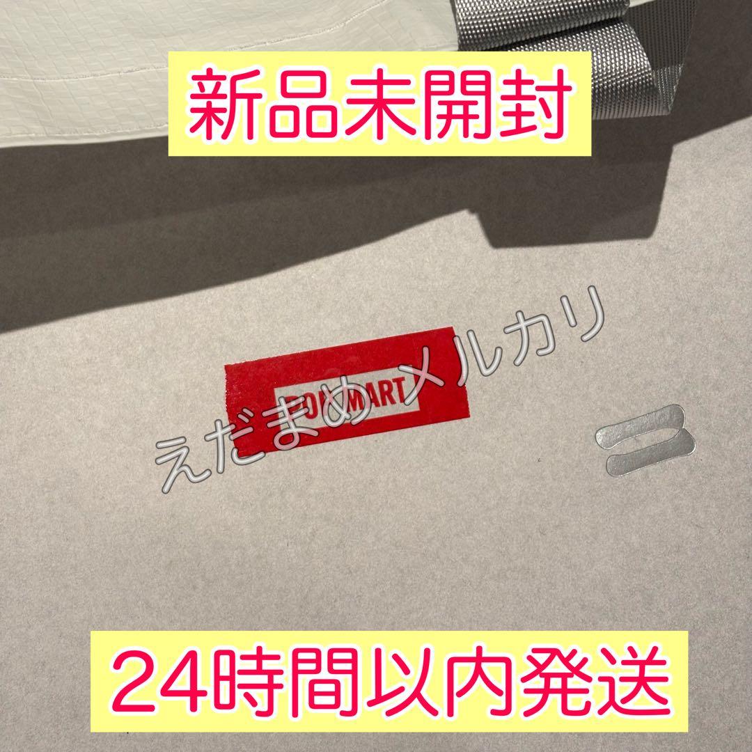 ジモモ ANGEL IN CLOUDS & 茶ジモモ セット