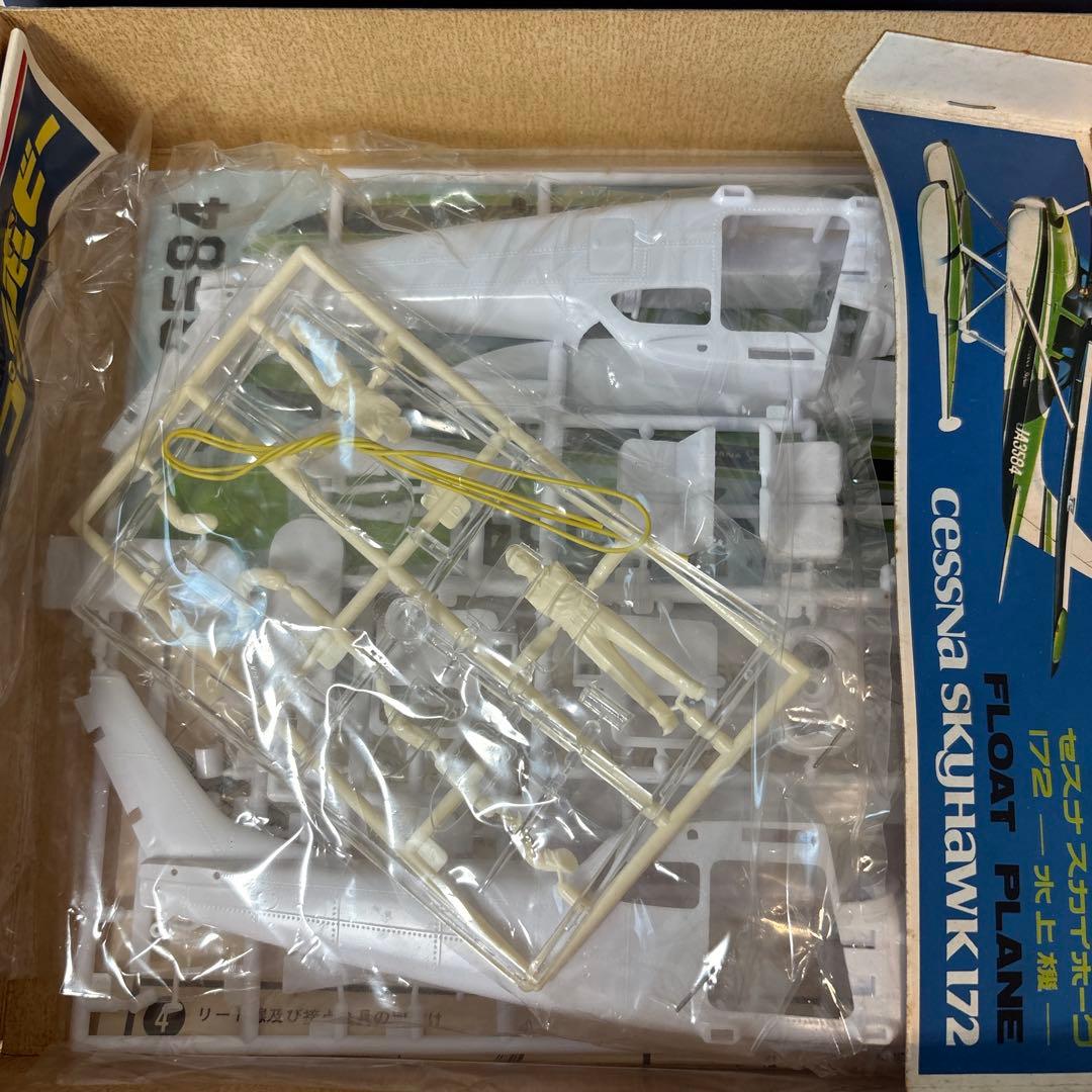【セット】セスナ172 スカイホーク フロートタイプ1/36,1/48,1/72