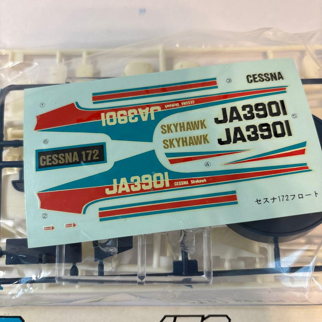【セット】セスナ172 スカイホーク フロートタイプ1/36,1/48,1/72