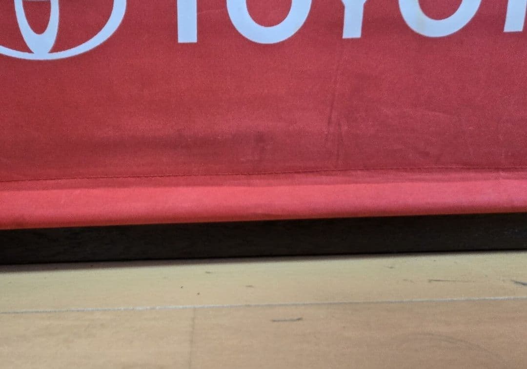 サザンオールスターズ　TOYOTA　タペストリー