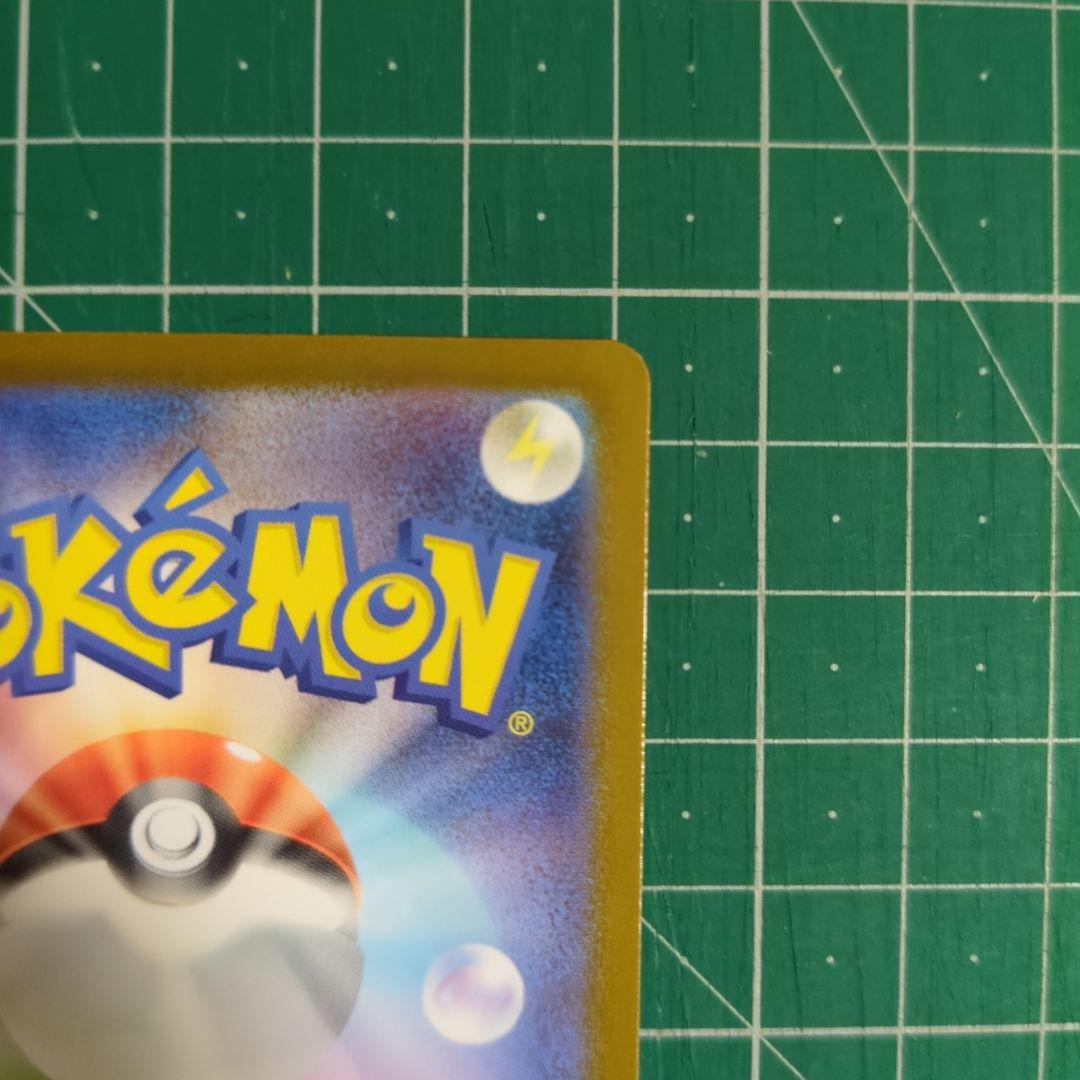 ポケモンカード メガルカリオex MUR