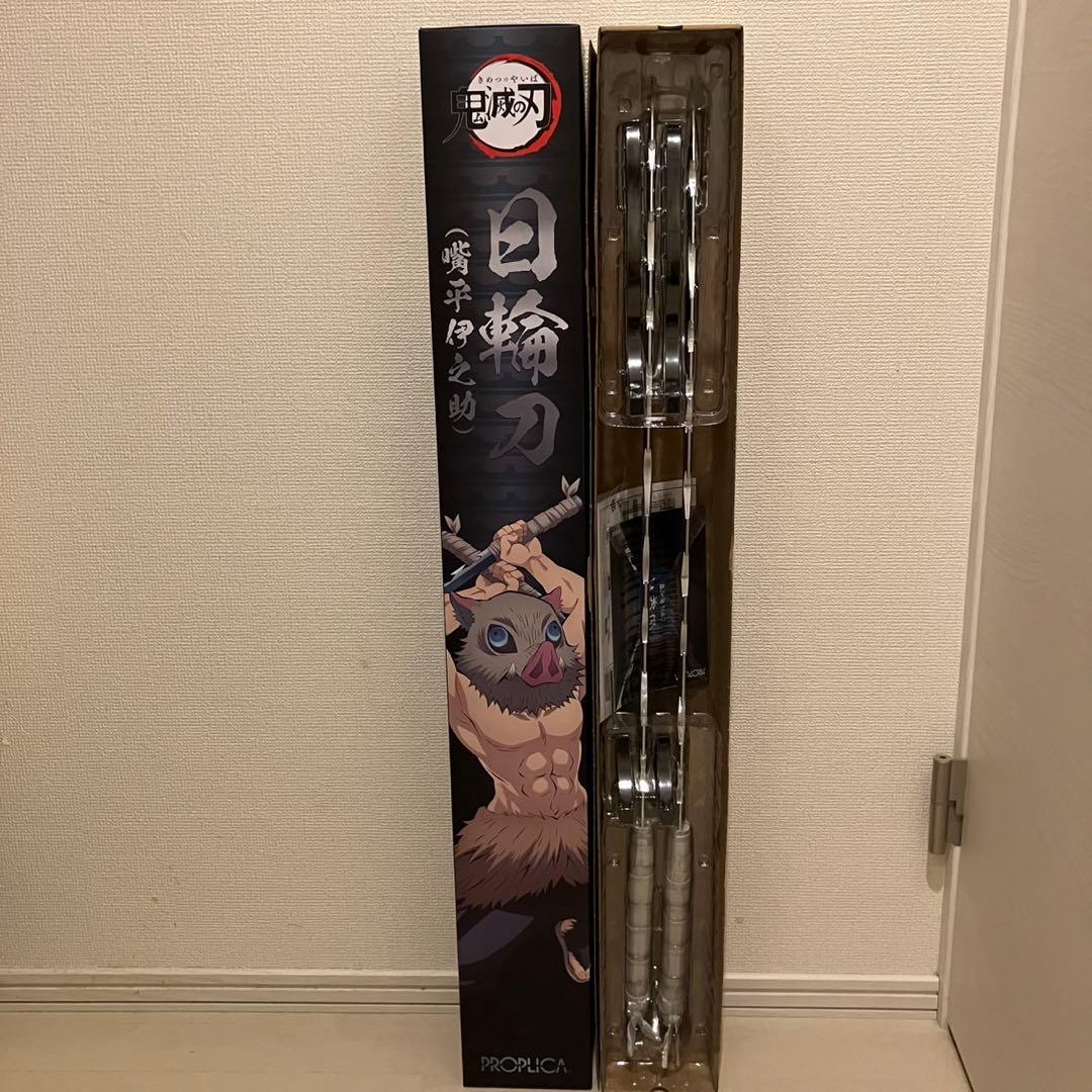 Proplica 鬼滅の刃 日輪刀 嘴平伊之助 ①