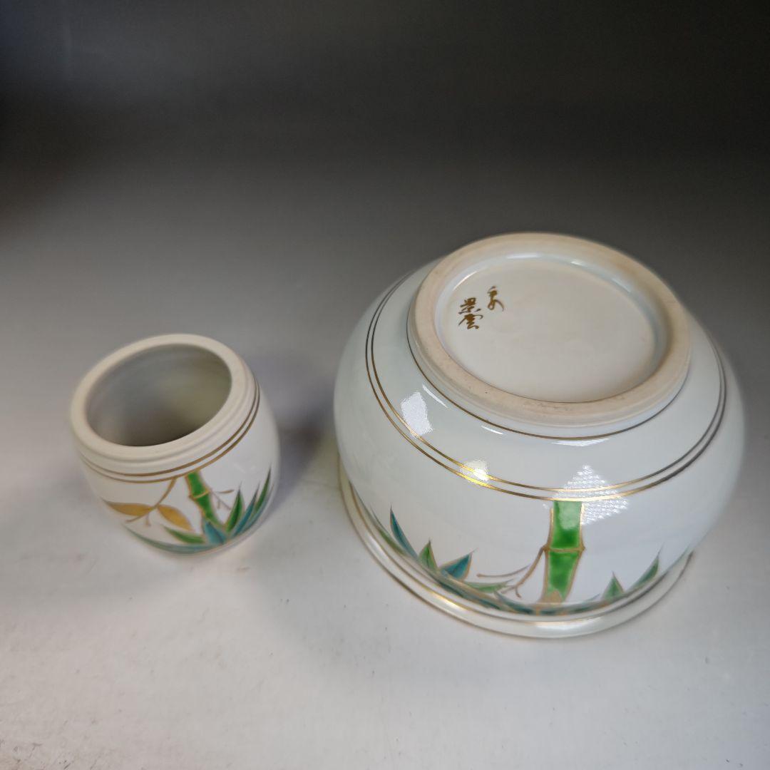 イ847 皆具『平安　景雲』『色絵竹文　台子皆具　共箱』水指　健水　蓋置　杓立