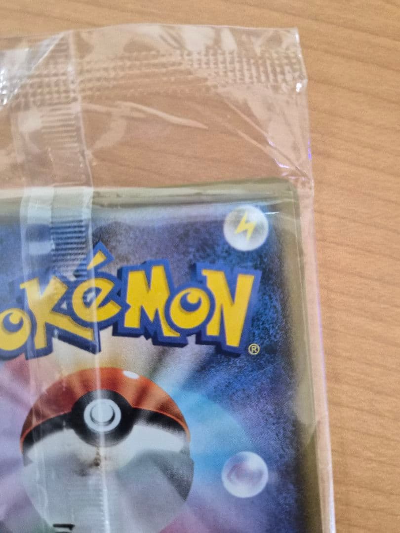 【未開封】ミミッキュだよ　プロモ　ピカチュウ＆ミミッキュ　SM-P