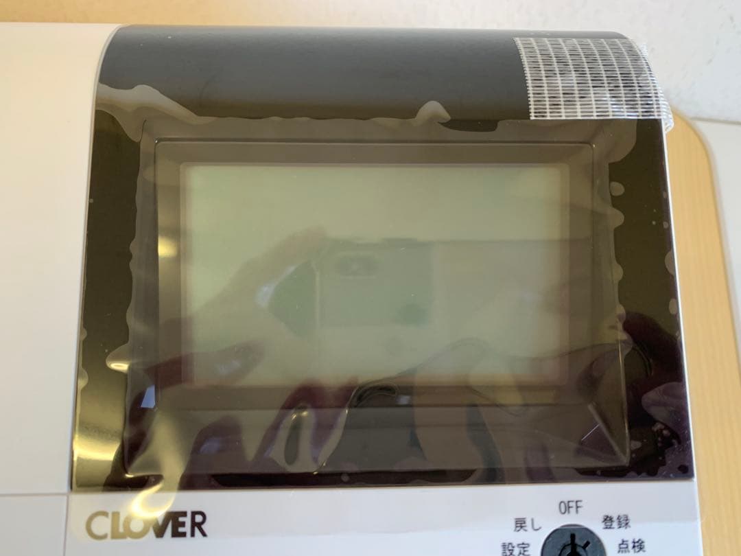 【未使用品】インボイス対応 クローバー レジスター JET-680 店舗用品