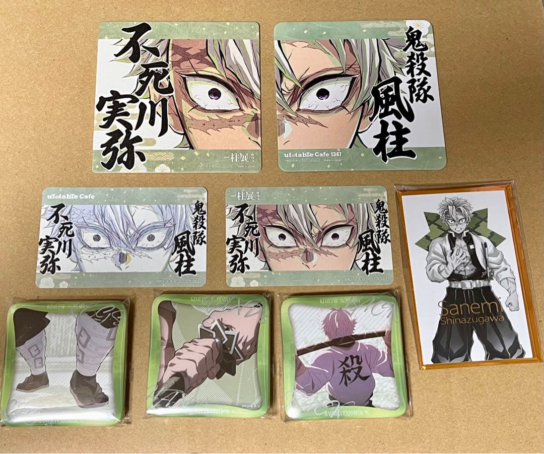不死川実弥　柱展　鬼滅の刃　マニアック缶バッジ　コースター　カフェ　ノベルティ