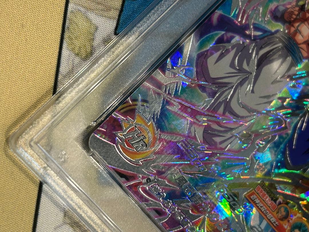 PSA10 ドラゴンボールヒーローズ　bm8-sec ゴジータ