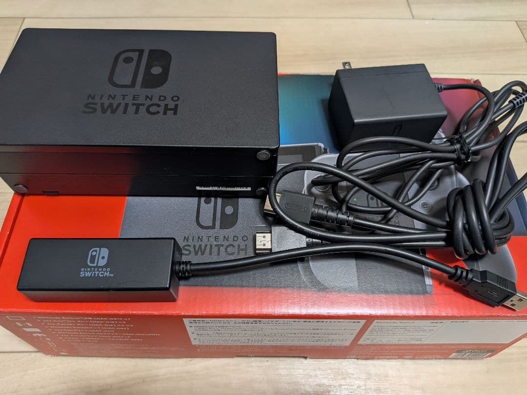 Nintendo Switch ブラック※LANコネクタ付き