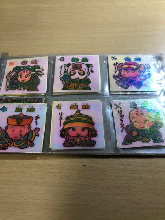 ビックリマンシールレアまとめ売り