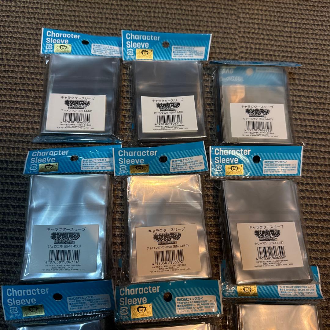 キャラクタースリーブ　キン肉マン　完璧超人/始祖編　 新品未開封12個セット