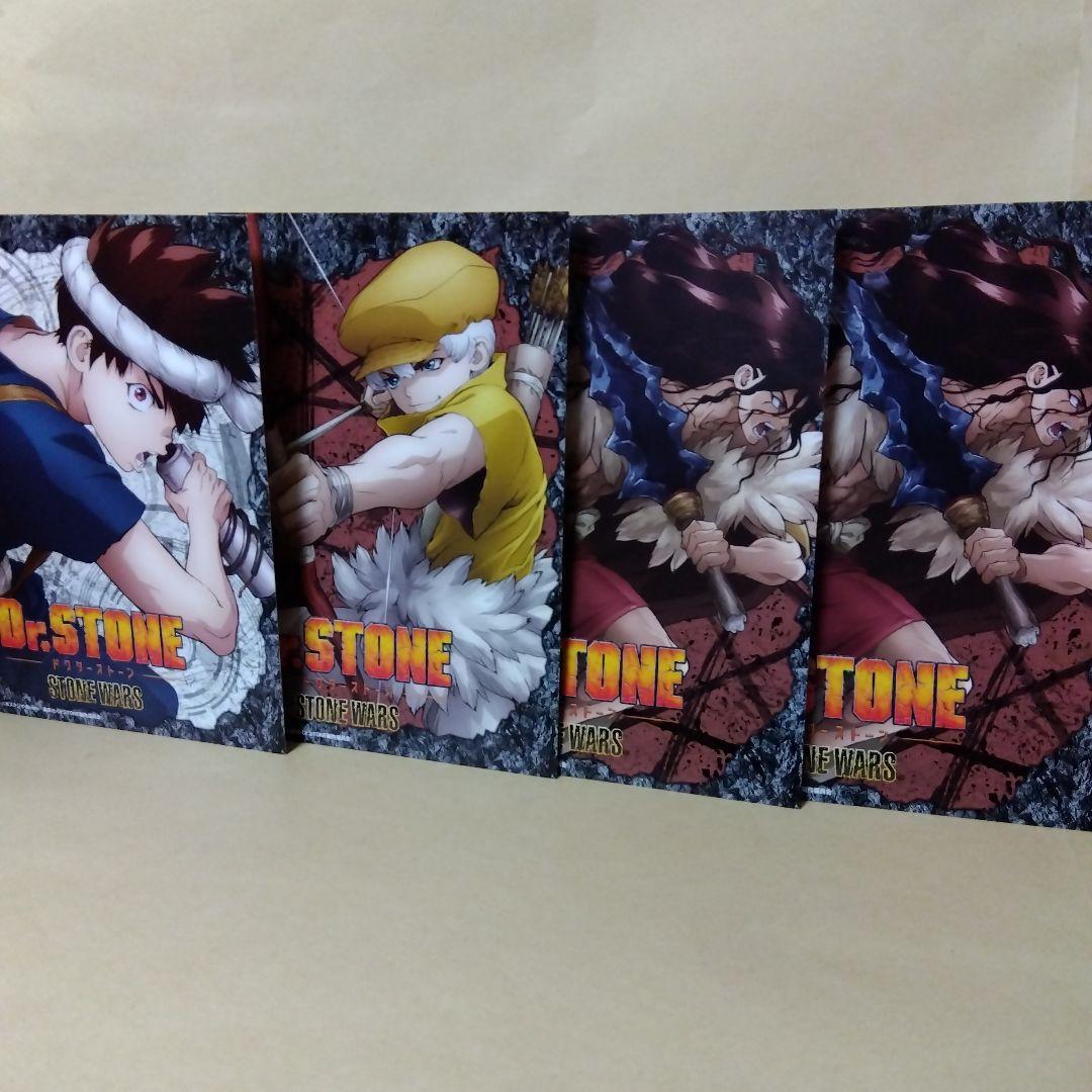 中古コミック Dr.STONE ドクターストーン 全27巻セット +2冊 特典付