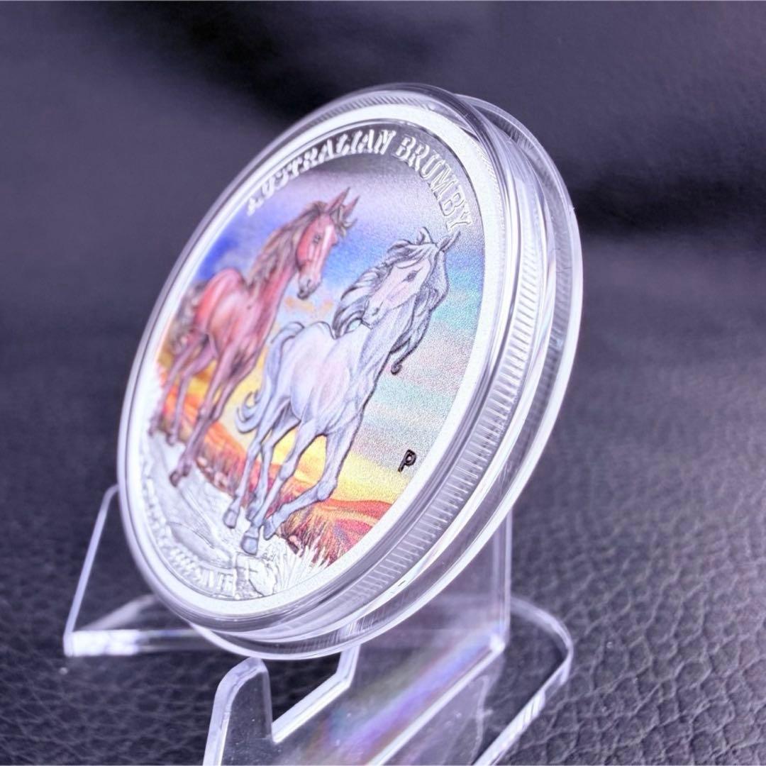 銀貨 ブランビー 野生馬 カラー プルーフ 純銀 保証書 1500枚限定