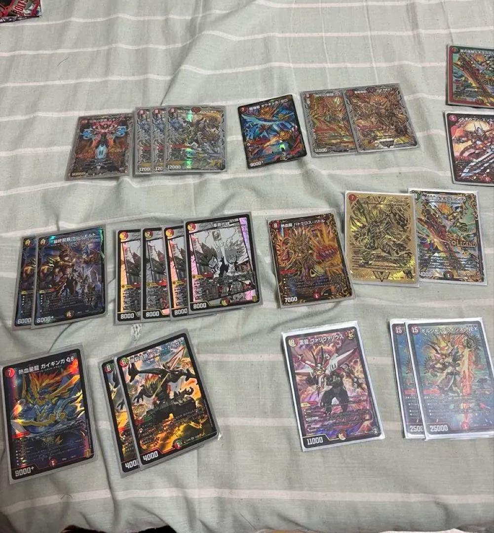 デュエマ　モルネク連ドラ　引退品