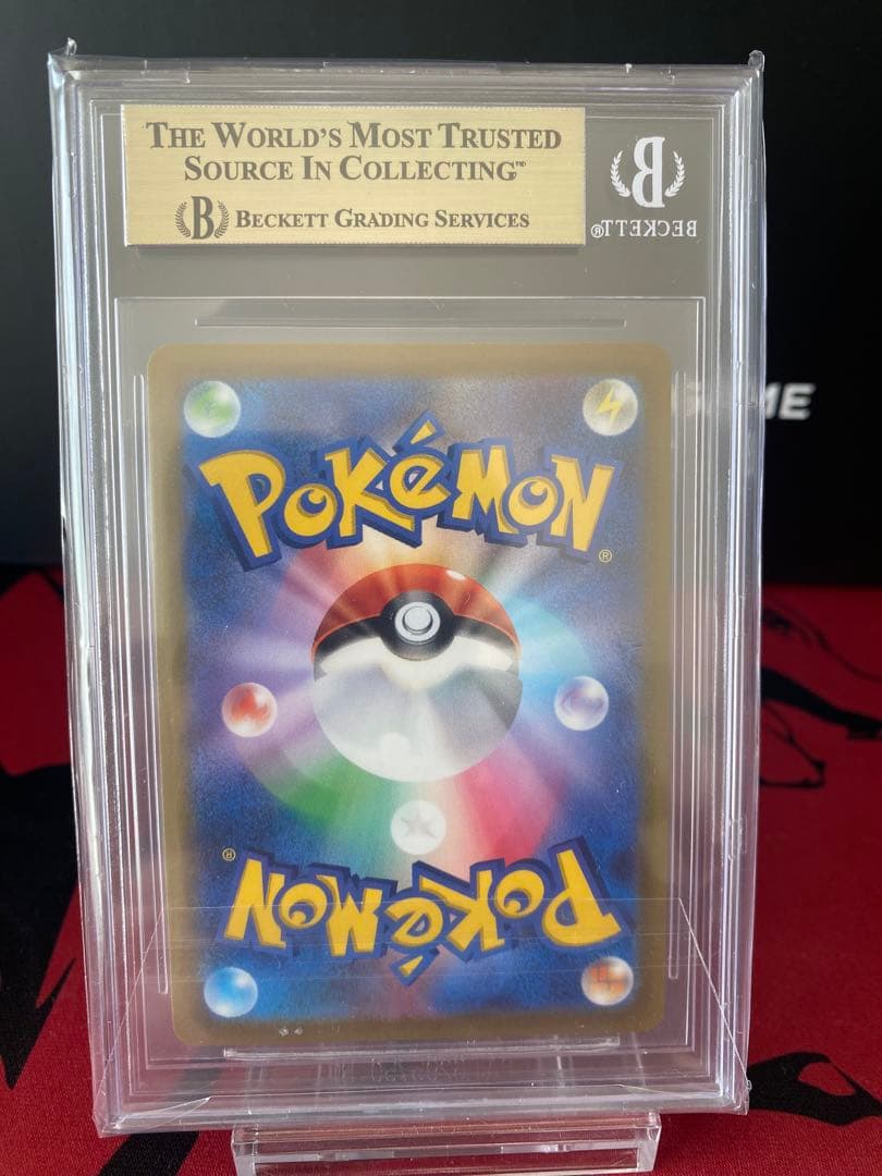 高騰中！BGS10ゴールドラベル　ギラティナVSTAR UR ワンオーナー品