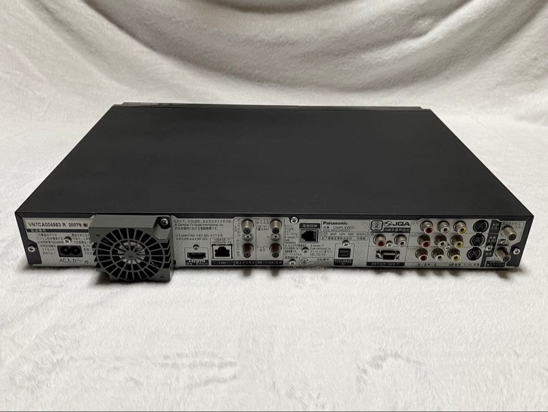 パナソニック 500GB DVDレコーダー DIGA DMR-XW31