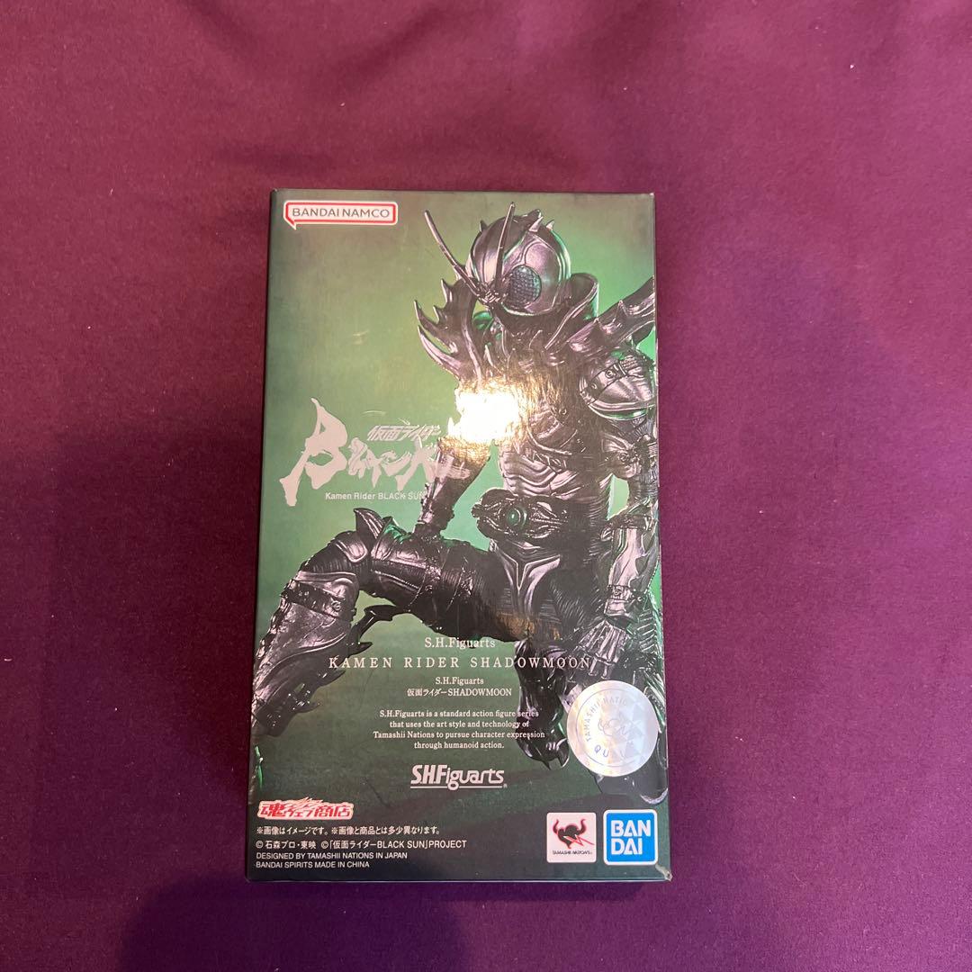 shフィギュアーツ 仮面ライダーシャドウムーン