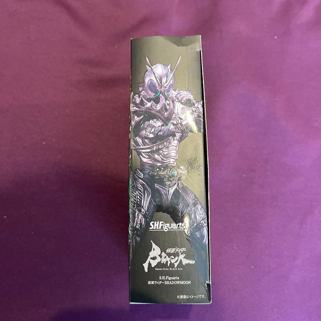 shフィギュアーツ 仮面ライダーシャドウムーン