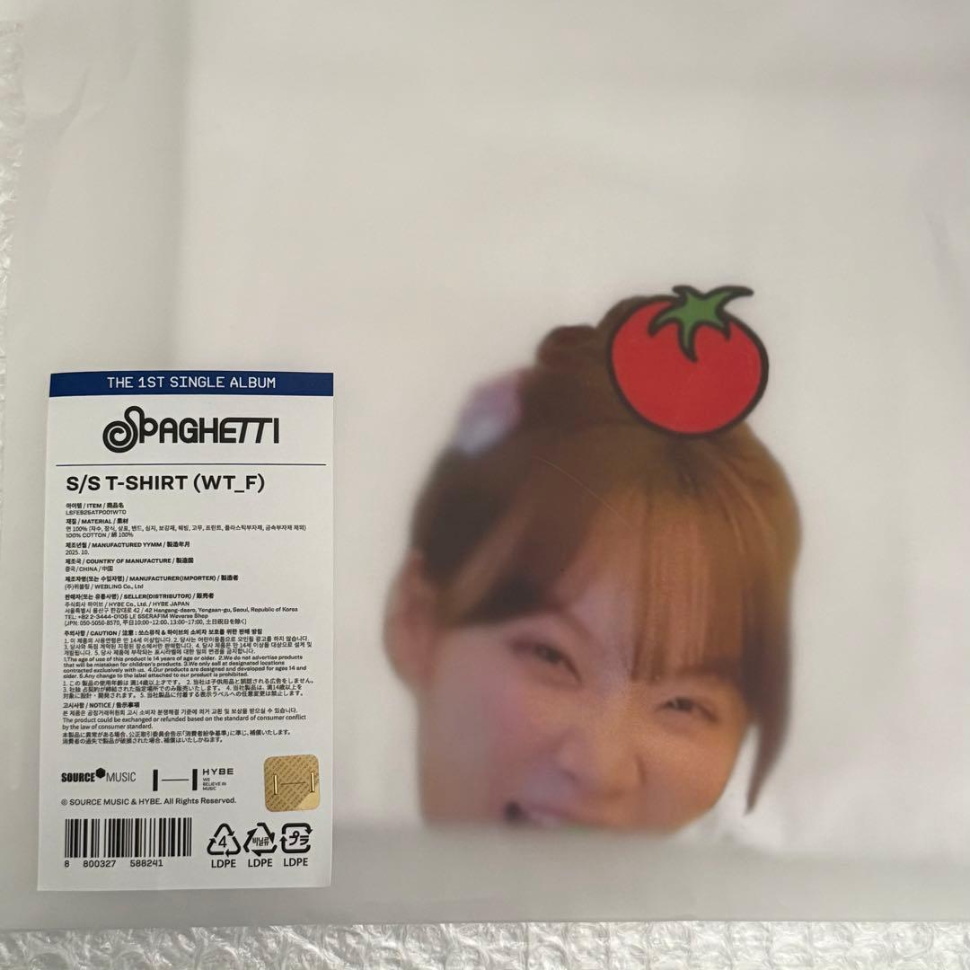 LE SSERAFIM チェウォン Tシャツ EAT IT UP