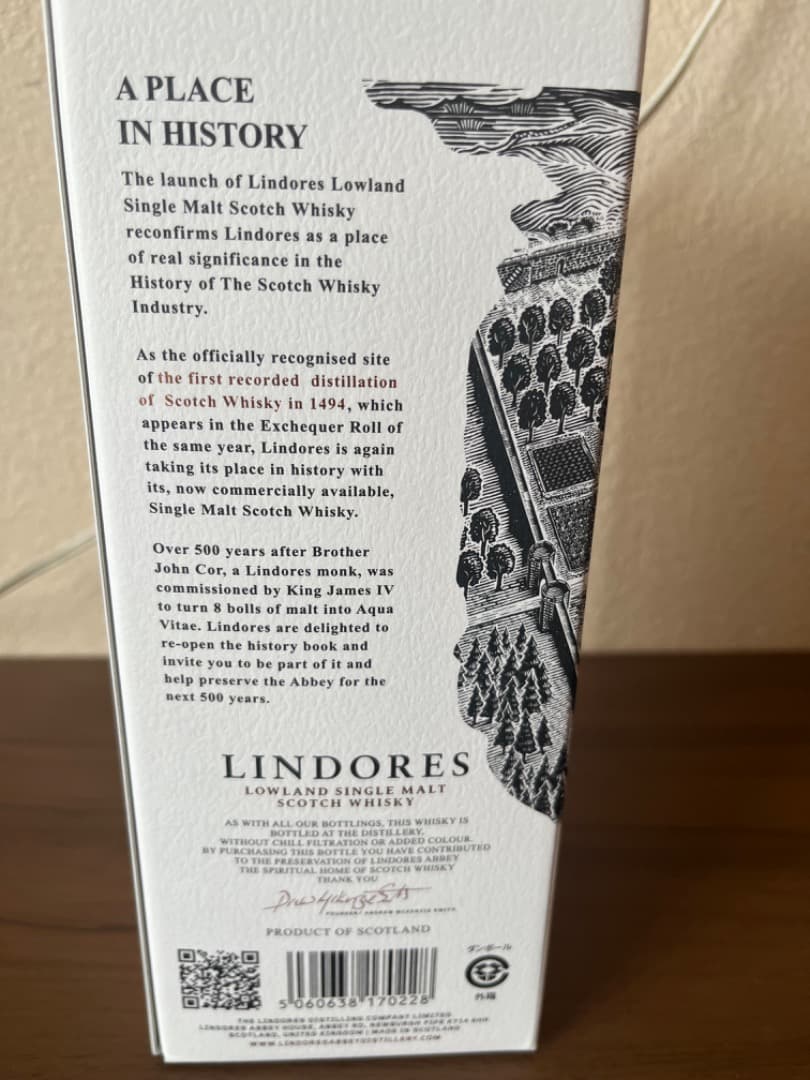 (LIN DORES) ランドーズ・アビー リンドーズ