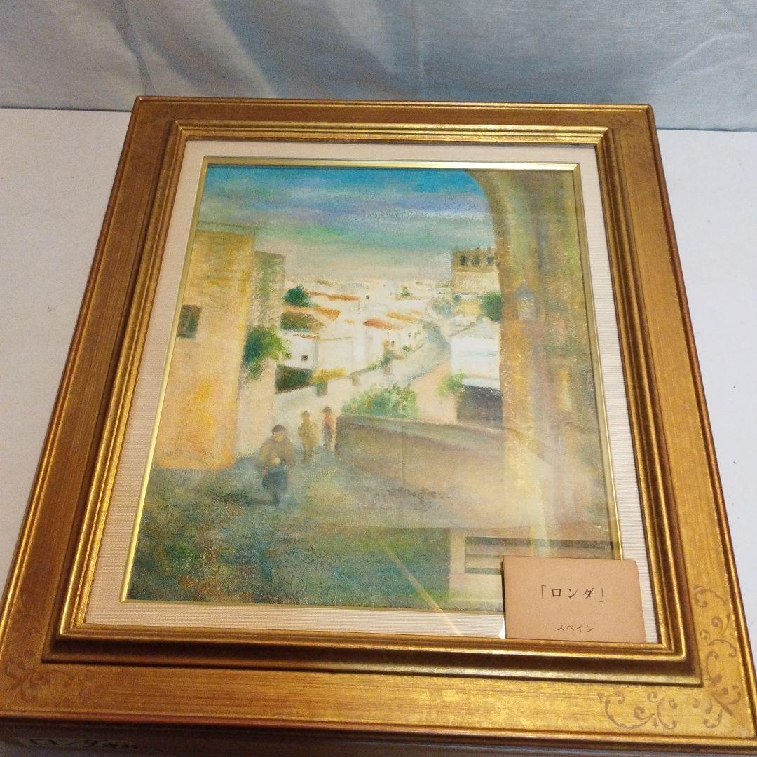 額縁　絵画付き　F8号　ガラス使用　癒し系　絵画　油絵