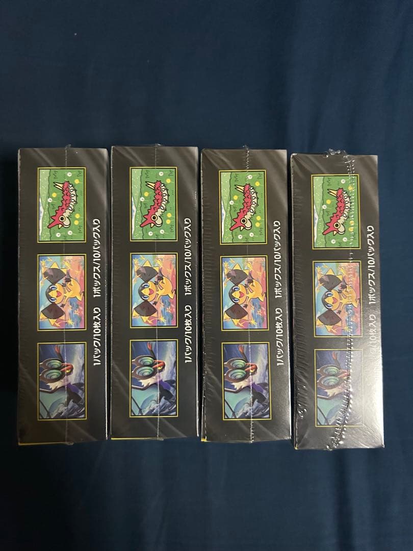 ポケモンハイクラスパックMEGAドリームex【新品未開封シュリンク付き】4BOX