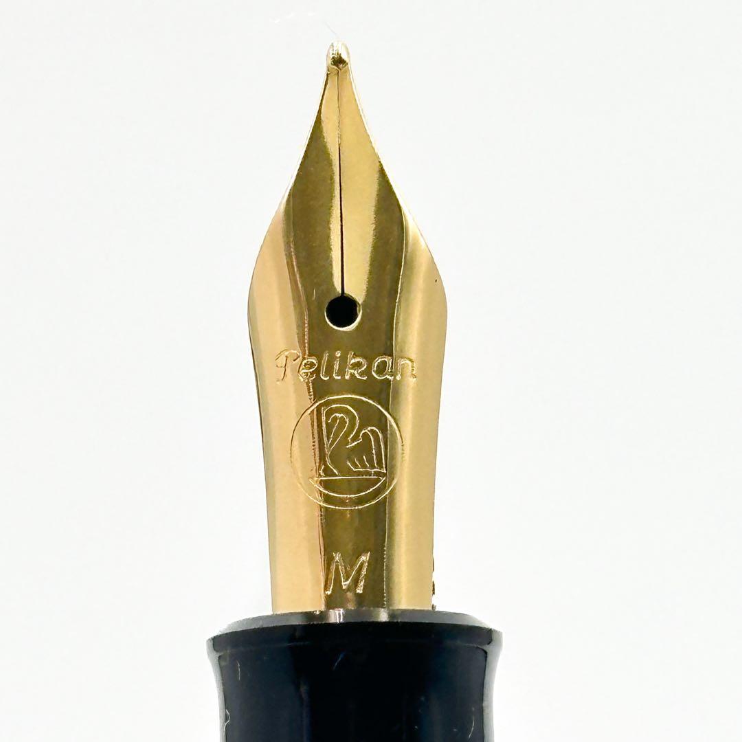 PELIKAN ペリカン 万年筆 セット1678