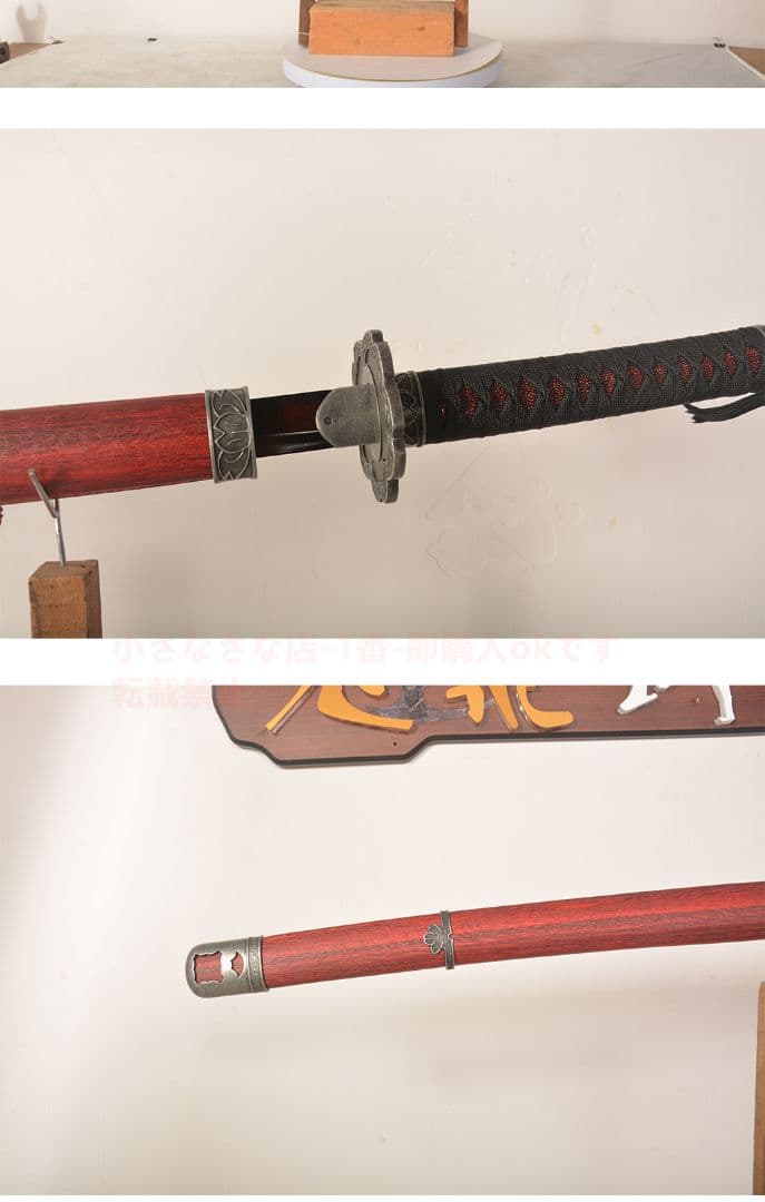 『オオカミ：影逝二度』古兵器 武具　刀装具　日本刀 模造刀·模擬刀