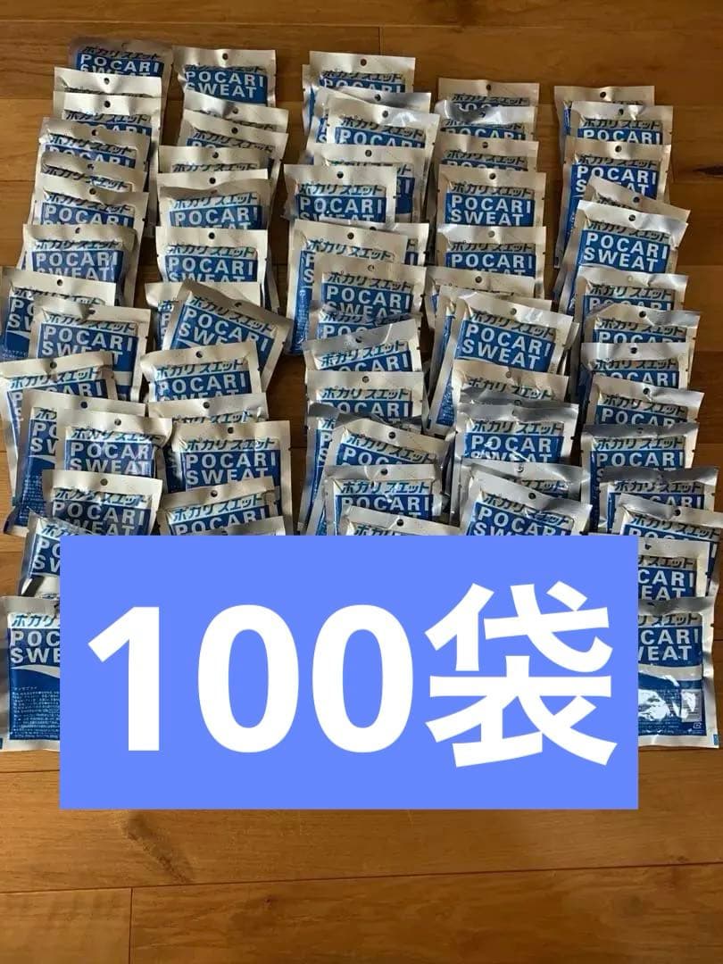 ポカリスエット　粉末タイプ　1リットル用　100袋
