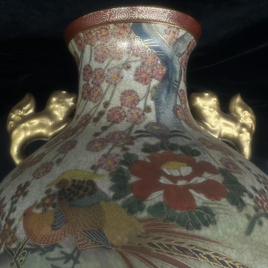 薩摩焼　双耳花瓶 飾壺 獅子耳 　花柄 金彩 両耳付 花瓶