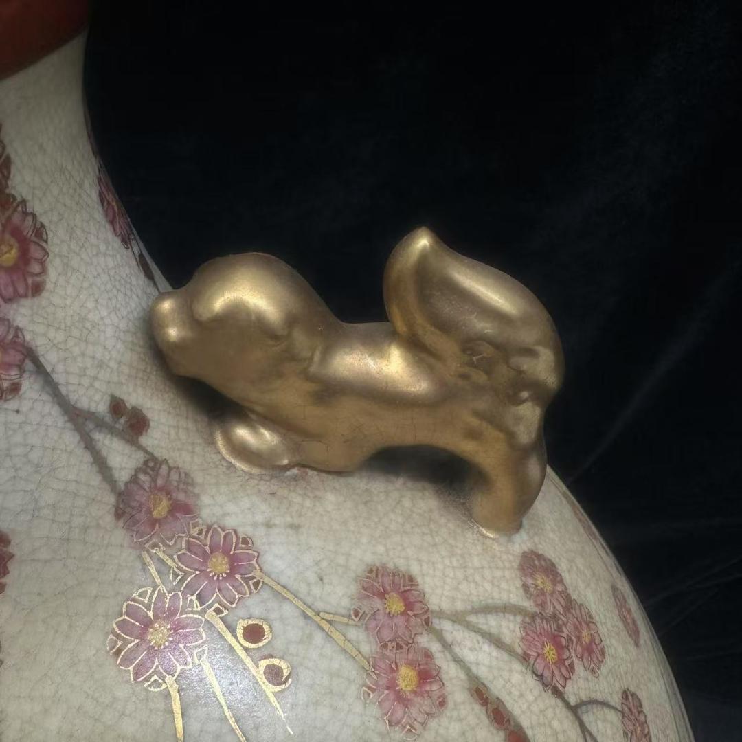 薩摩焼　双耳花瓶 飾壺 獅子耳 　花柄 金彩 両耳付 花瓶