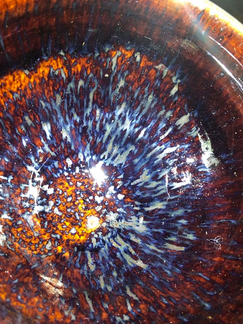 油滴天目茶碗 玳瑁 銀巻き縁 流れる星空