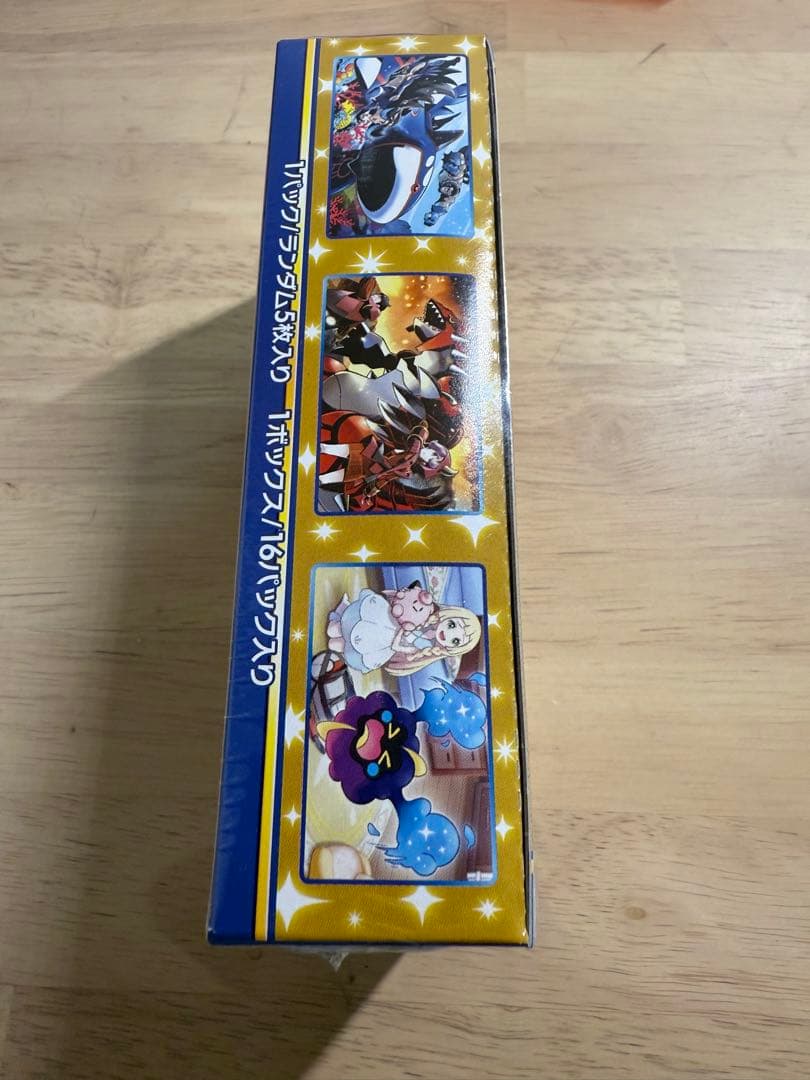 ポケセン産 25thAnniversaryCollection プロモ4パック付