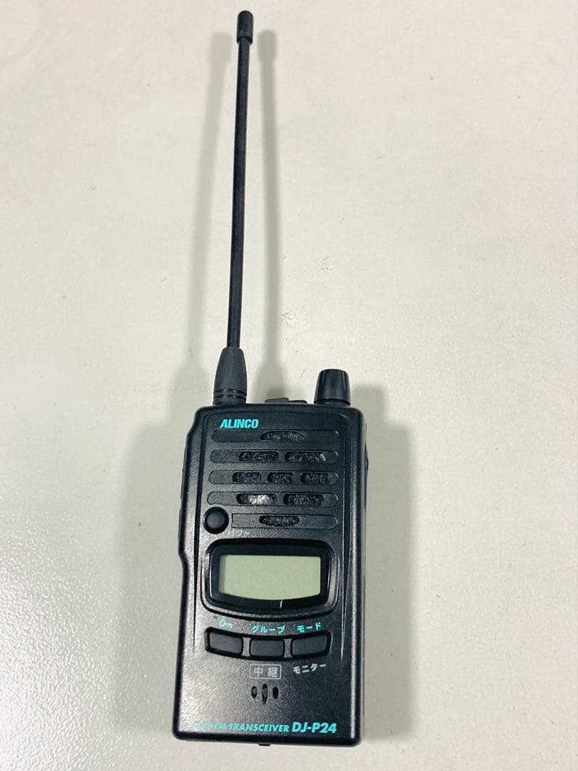 美品　ALINCO DJ-P24L 特定省電力トランシーバー