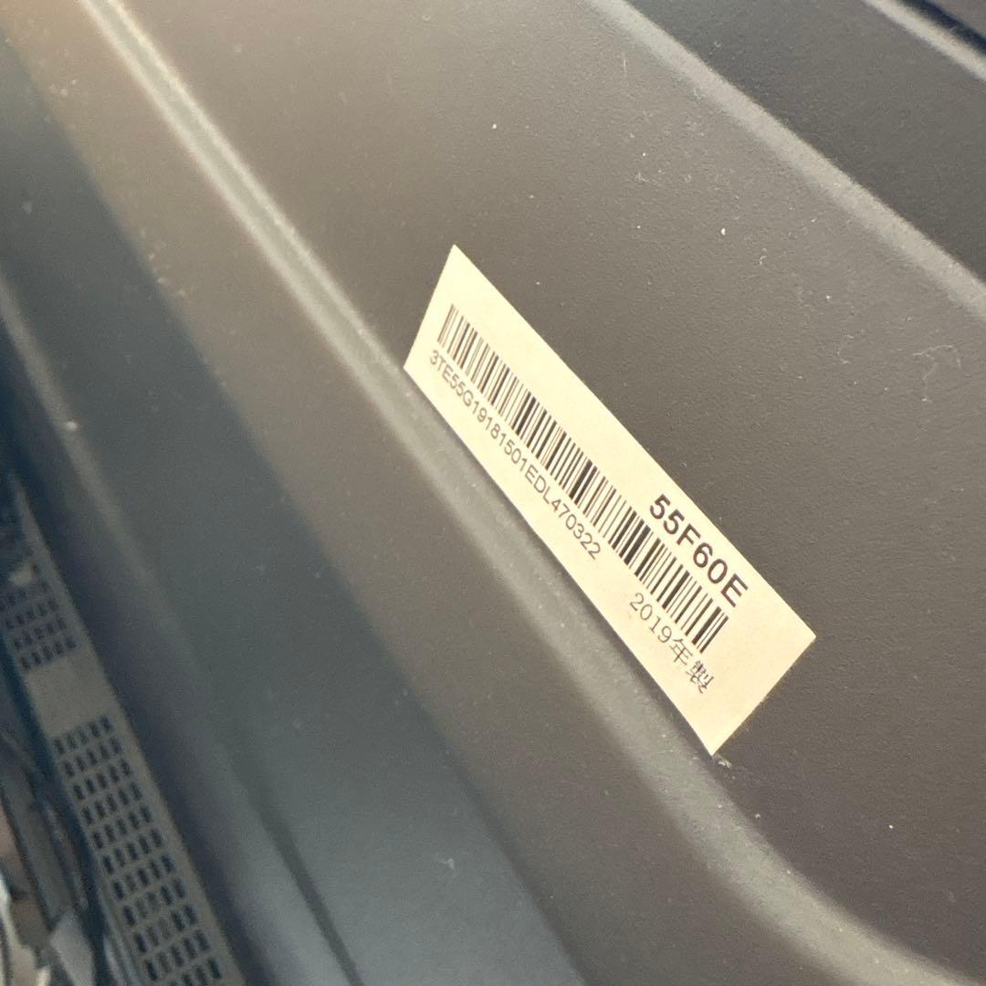 ☆お値引きします☆Hisense 55型（2019年製）