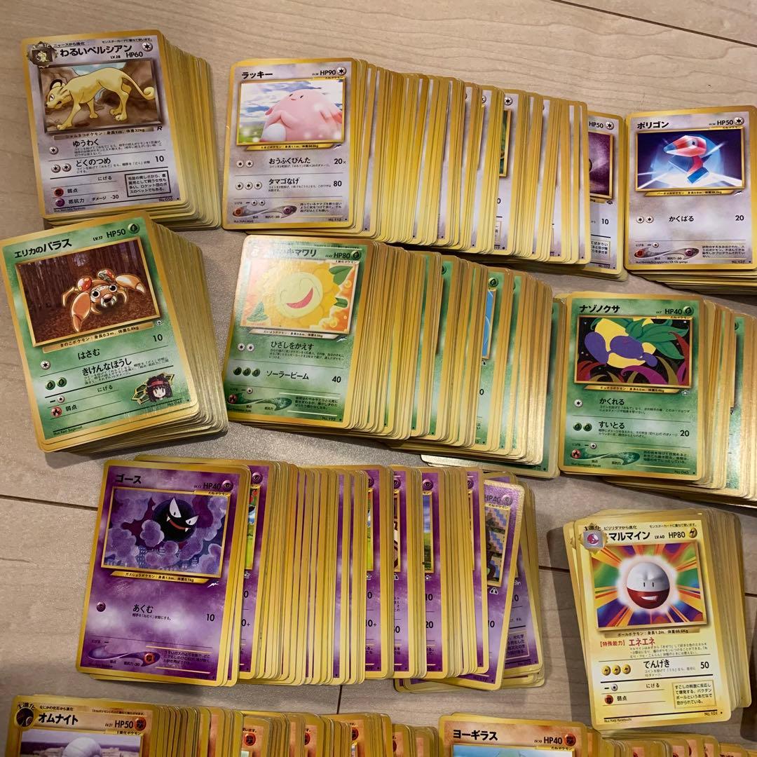 旧裏　ポケモンのみ　約1400枚