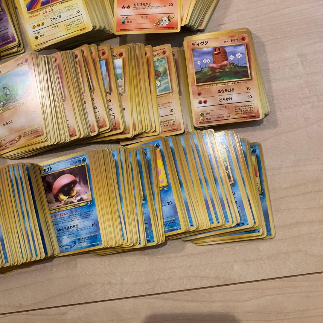旧裏　ポケモンのみ　約1400枚