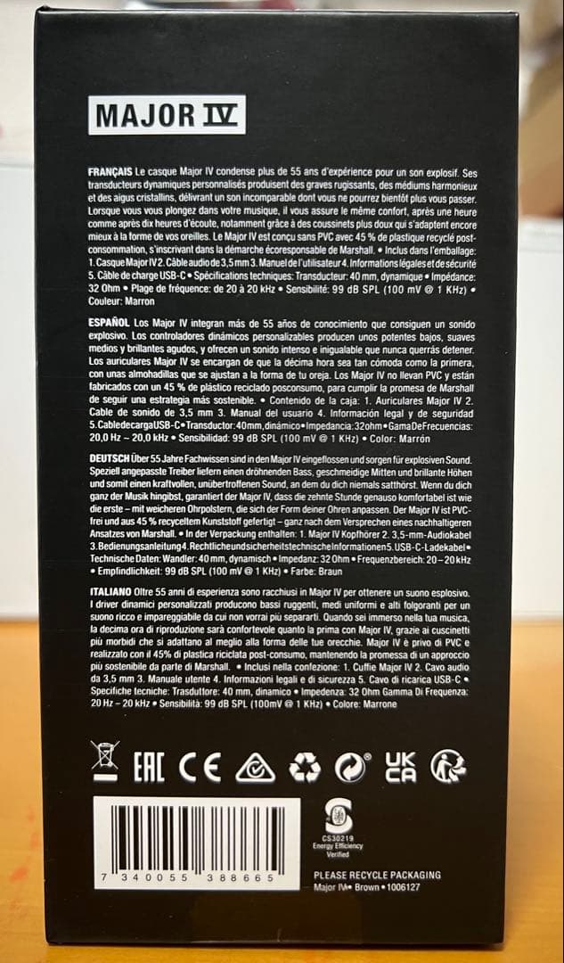 Marshall Major IV ワイヤレスヘッドホン　ブラウン