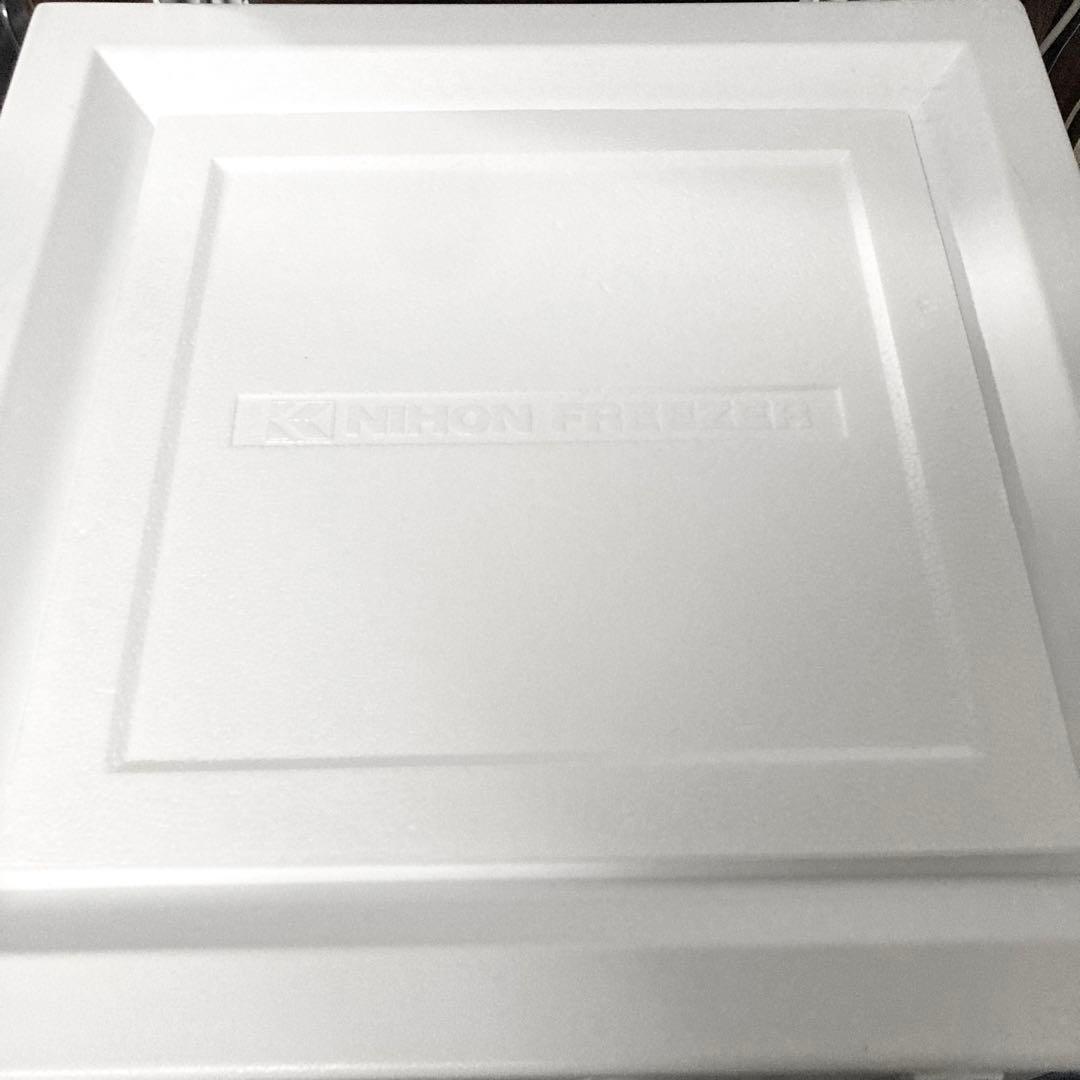 美品 マイバイオ 冷凍ストッカー 小型超低温槽 CVF-78HC フリーザー