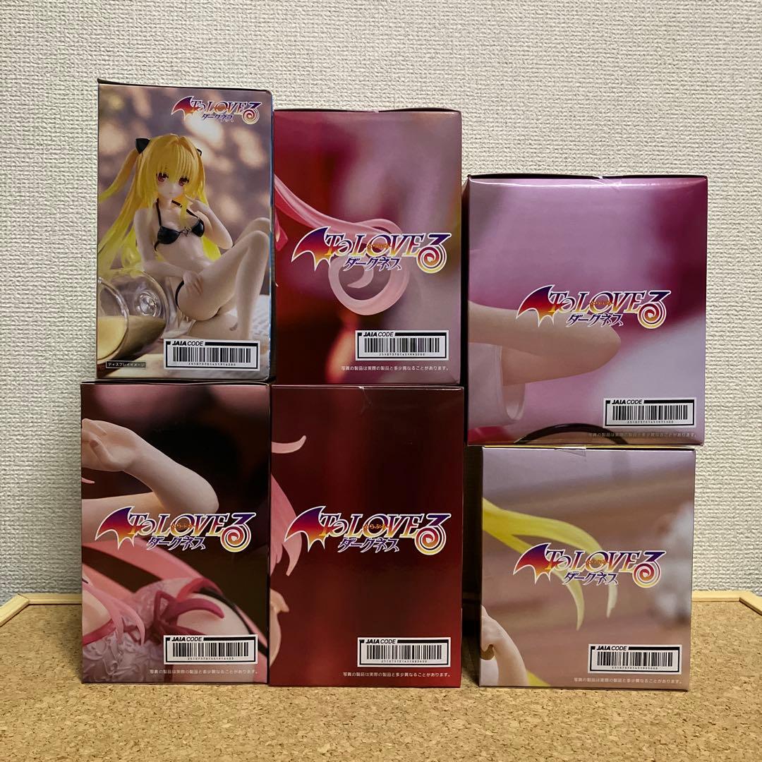 とらぶる ダークネス 5品＊ ララ　モモ　金色の闇　アクアフロートDESKTOP