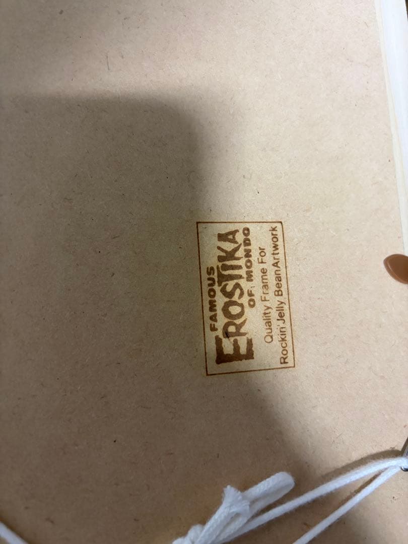 ロッキンジェリービーン　EROSTY GIRL シルクスクリーンポスター