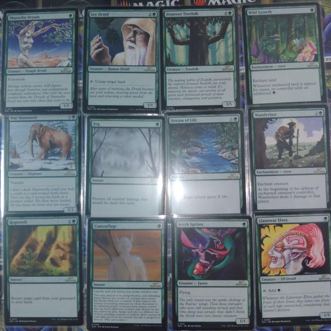 mtg 30th anniversary edition 60枚デッキ