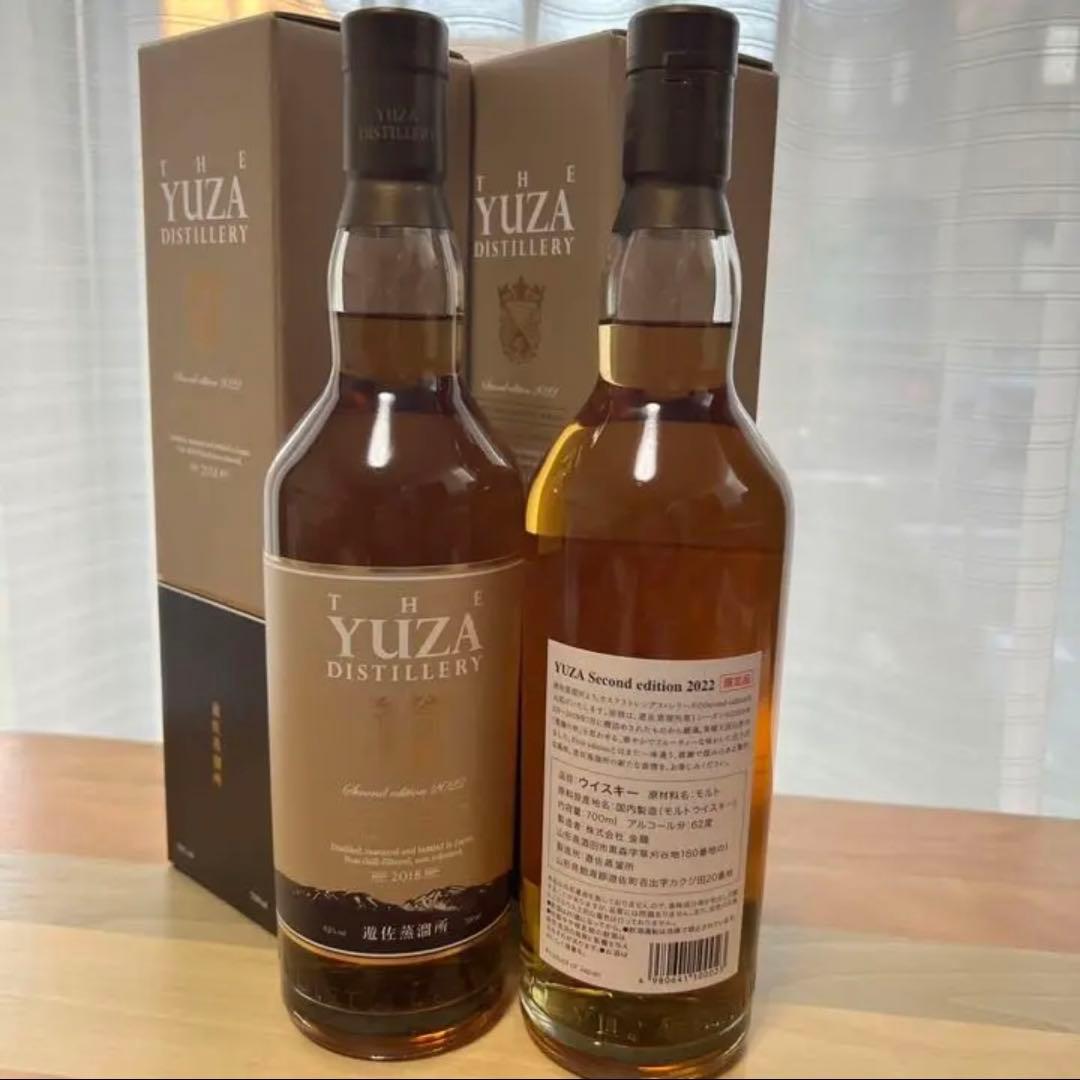 2本セット　遊佐蒸溜所　YUZA 2022 シングルモルト　新品未開封　国産